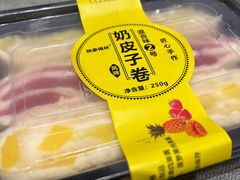 奶皮子卷-牧马人奶茶馆(乌兰察布总店)