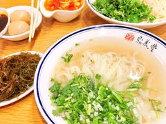 韭叶拉面-鼎义丰功夫牛肉面(人民路店)