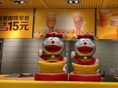 -麦当劳(豫园店)