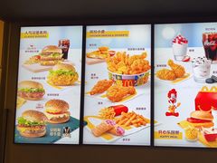 -麦当劳(萧山国际机场T3航站楼店)