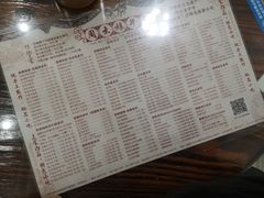 -周大娘牛乳(旧寨古村总店)