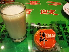-令氏家外家周秦食府(高新店)