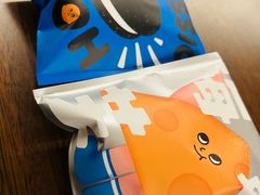 -泽田本家·铜锣烧(美罗城店)