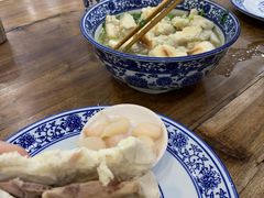 -老白家水盆羊肉