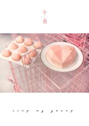 -婚礼美学