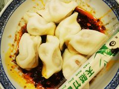 红油水饺-阿坤传统手工小吃(沙坪坝店)