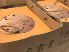 -大富贵(临沂店)