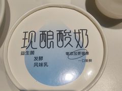 -犇鼎牛潮汕牛肉火锅(新辰里学清路店)