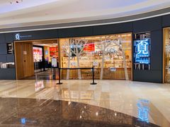 -覔书店(壹方城店)