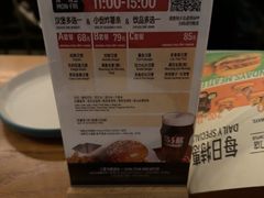 -悠航SLOWBOAT(三里屯店)