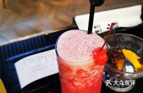 Honey Peach Drink