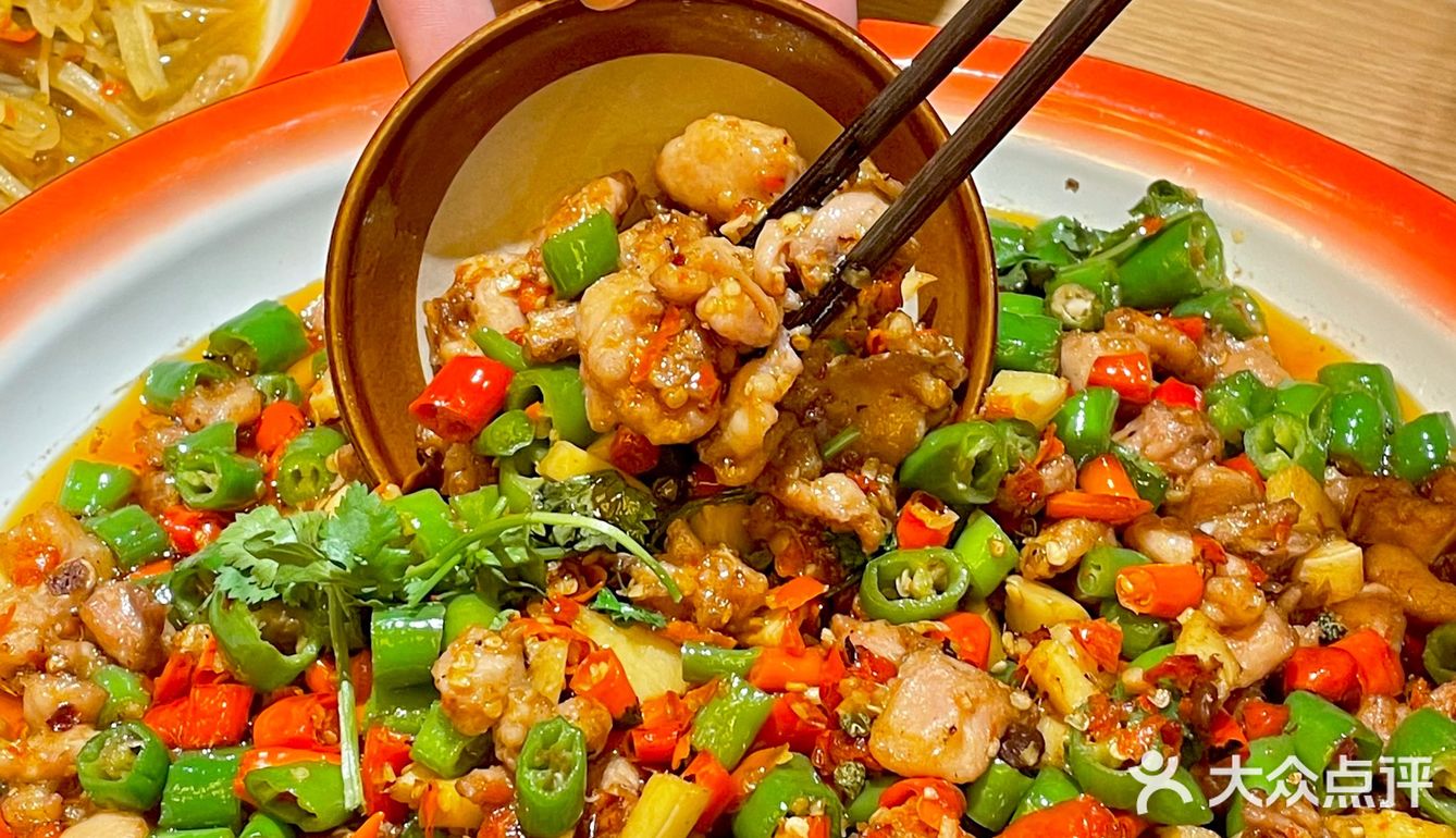 南京正宗川味双椒兔兔92麻辣味儿超下饭6015