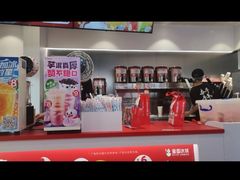 -蜜雪冰城(一市场店)