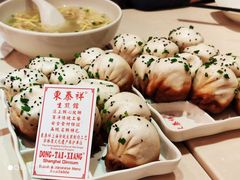 -东泰祥生煎馆(重庆北路店)