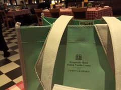 -墨纪Mojí墨西哥餐厅(官舍店)