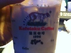 -猫屎咖啡(日月光中心广场店)