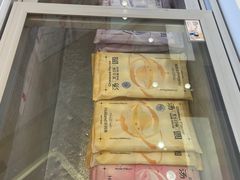 -好利来(新宜白店)