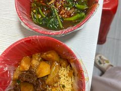 -小吴水煮(羊子巷无任何分店)