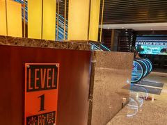 -上海锦江汤臣洲际大酒店壹阶层