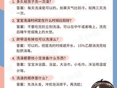-田螺阿姨自营月嫂·育儿嫂(高新店)