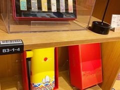 -新华文创·光的空间