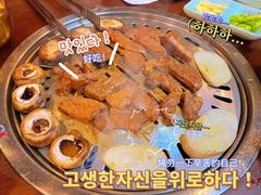 -首尔馆韩国料理(金童路店)