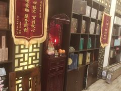 -莱仪堂艾灸经络养生馆(宜川路店)