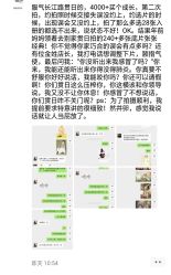 -贯日漂亮宝贝儿童摄影
