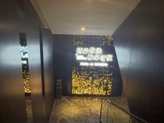 -华夏良子·足道SPA艾灸(翠微店)