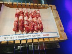-很久以前羊肉串(簋街店)