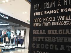 -哈根达斯(青岛海信店)