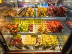 -野栗香(娄山关路店)