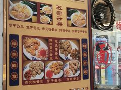 -巧美面家(东华西店)