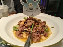 -佬麻雀·剁椒鱼头(京基KK One店)