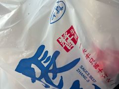 -张记酱牛肉(虎坊桥店)