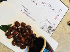 -孔乙己(后海店)