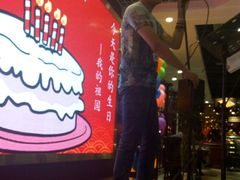 -比亚森自助烤肉料理(裕华店)