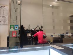 -珠宝维修中心·黄金加工·首饰修理改款定制(新世界大丸百货店)