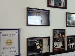 -春阳水饺(香槟广场店)