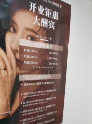 -LILI·HAIR SALON理理造型