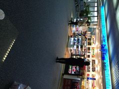 iphone_upload_pic-王权免税店(廊曼机场店)