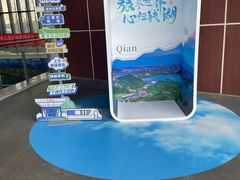 -东钱湖旅游度假区