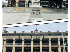 -珠江夜游西堤码头