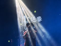 -MAO Livehouse(杭州店)