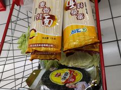 -青岛利群四方购物广场
