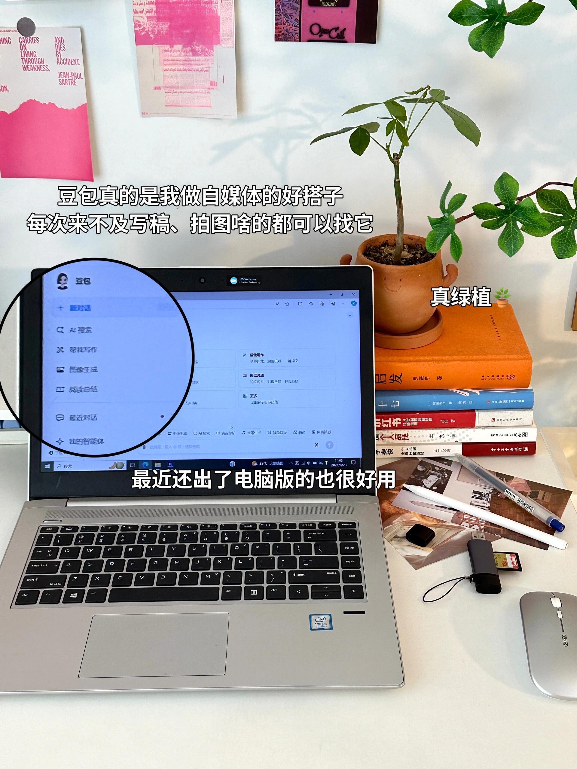 https://qcloud.dpfile.com/pc/VnWkEEbBxs7FHxzYgyhFgB_clBzfu4j16dusfHCsP-MVXZ4qgo73_tqtKshqR3EFY0q73sB2DyQcgmKUxZFQtw.jpg