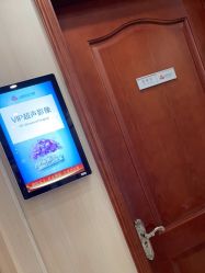 点击看大图 -上海百佳妇产医院