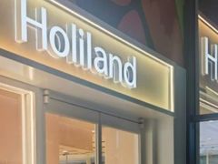 -好利来(西美花街店)