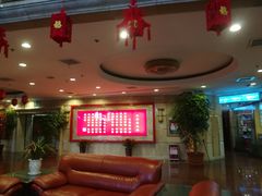 -良友富临大酒店(泉城广场大明湖店)