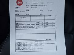 -银座mall(东直门店)